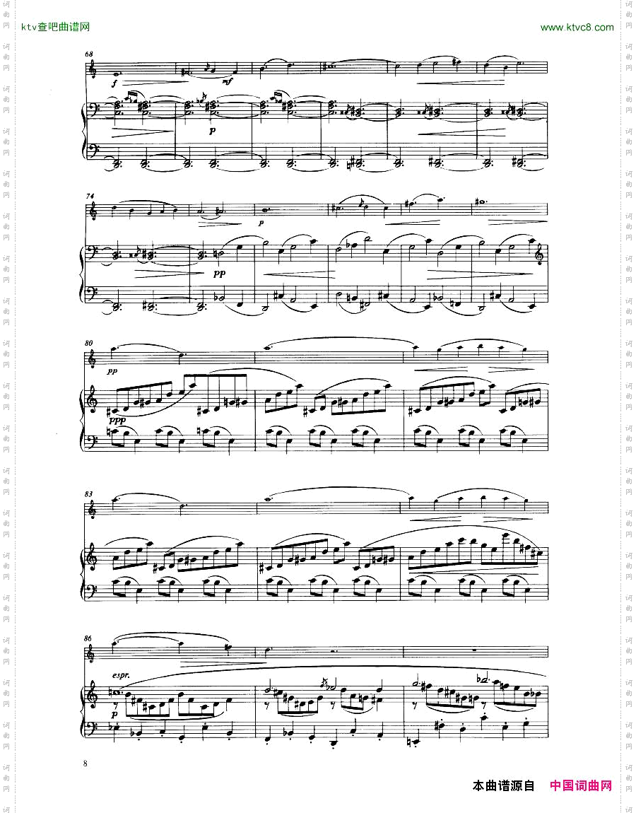 HindemithSonata1pnPart