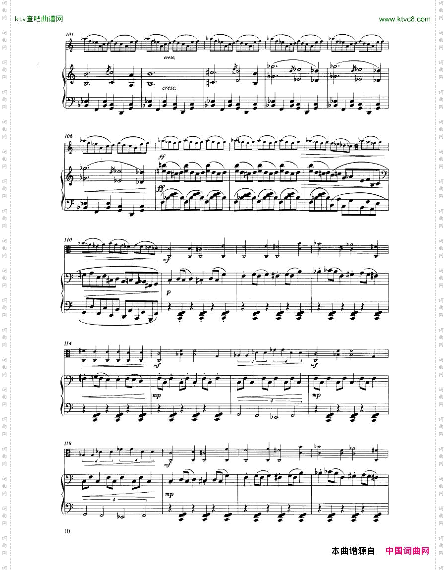 HindemithSonata1pnPart