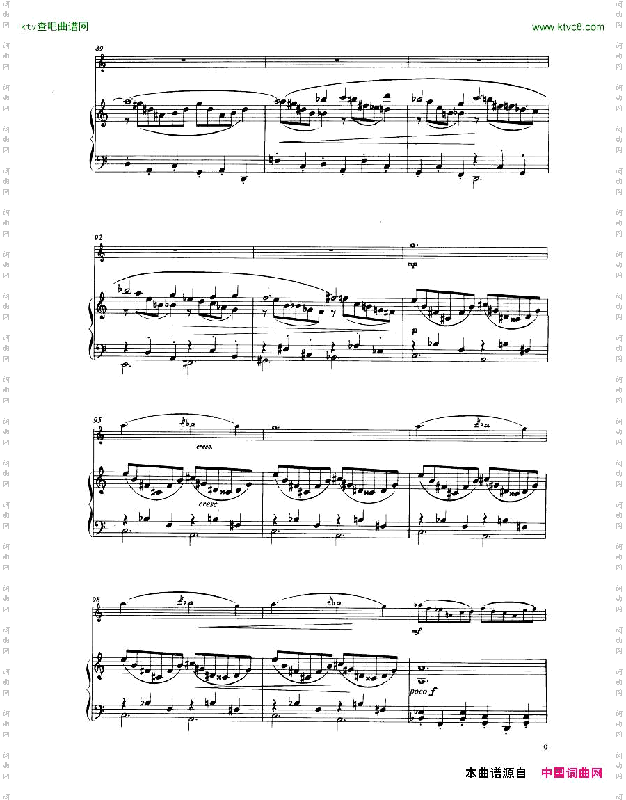 HindemithSonata1pnPart