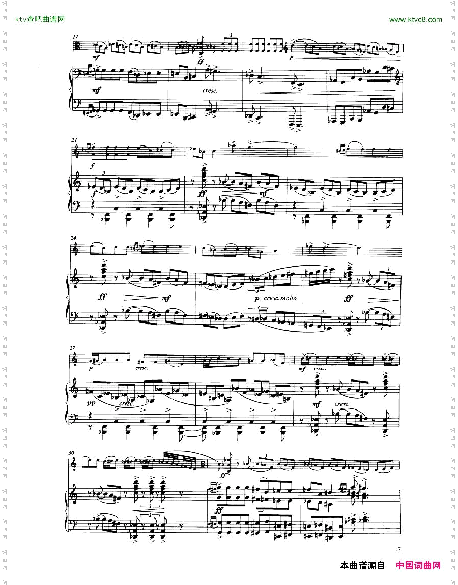 HindemithSonata1pnPart