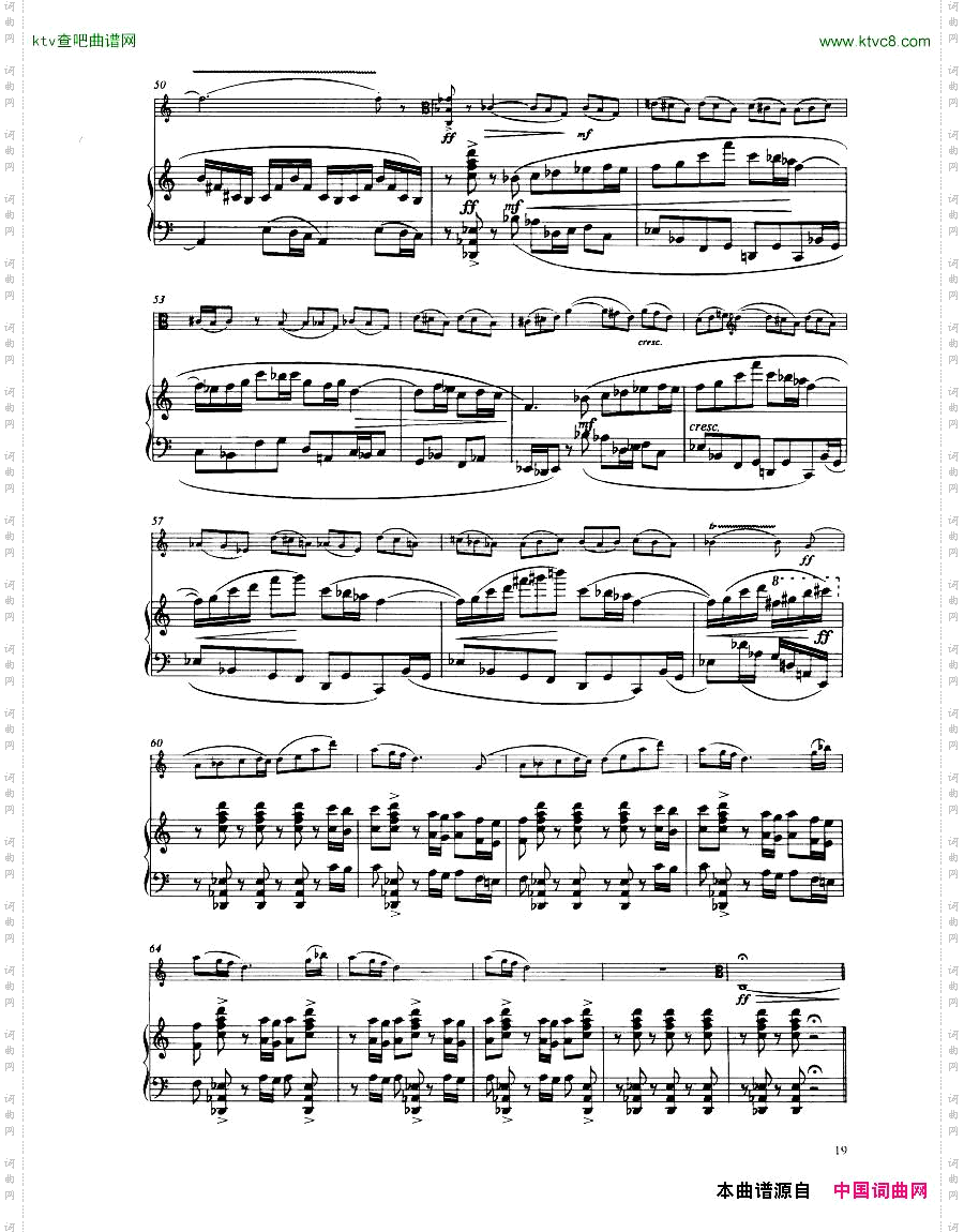 HindemithSonata1pnPart
