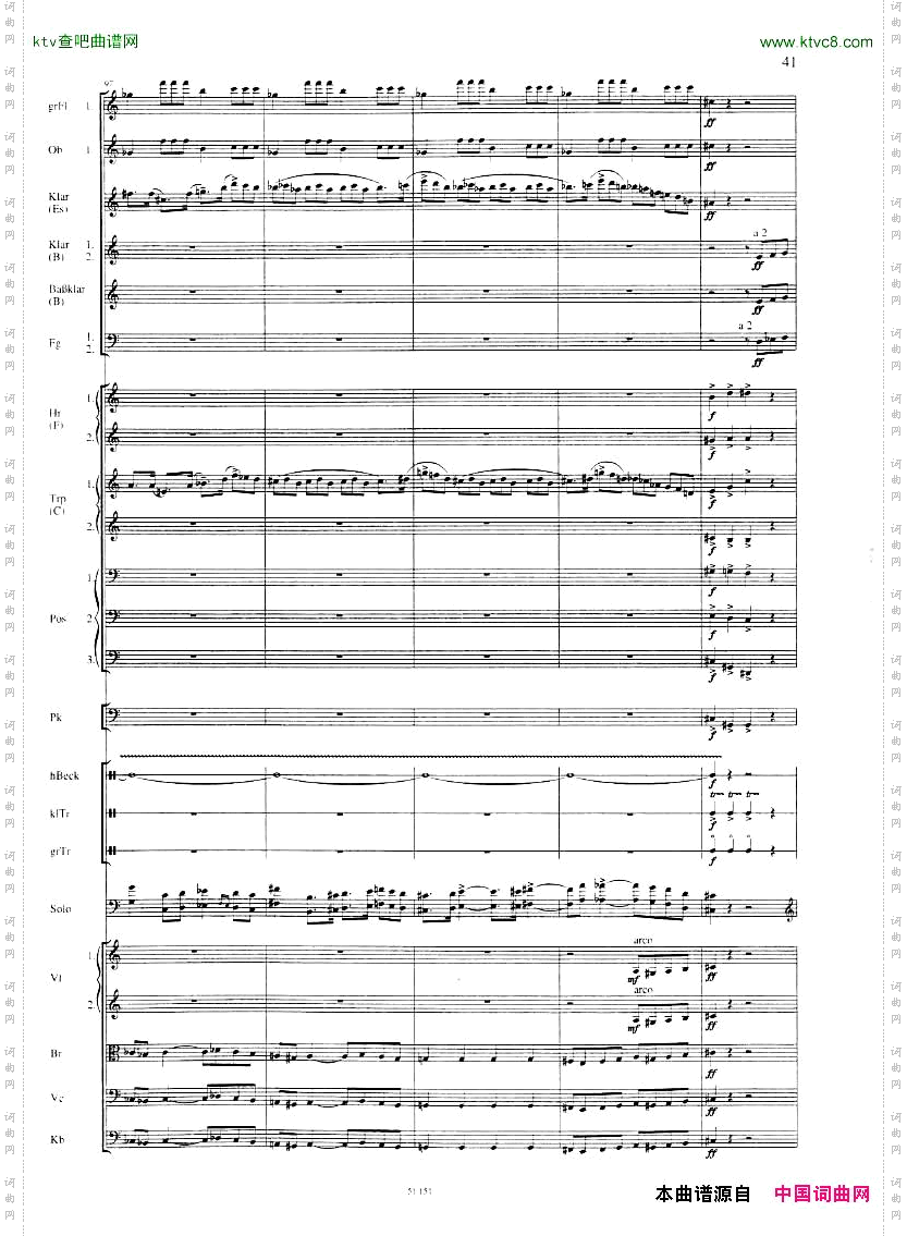 Hindemith,Paul-KlaviermusikmitOrchesterpianoleft-handalone-3