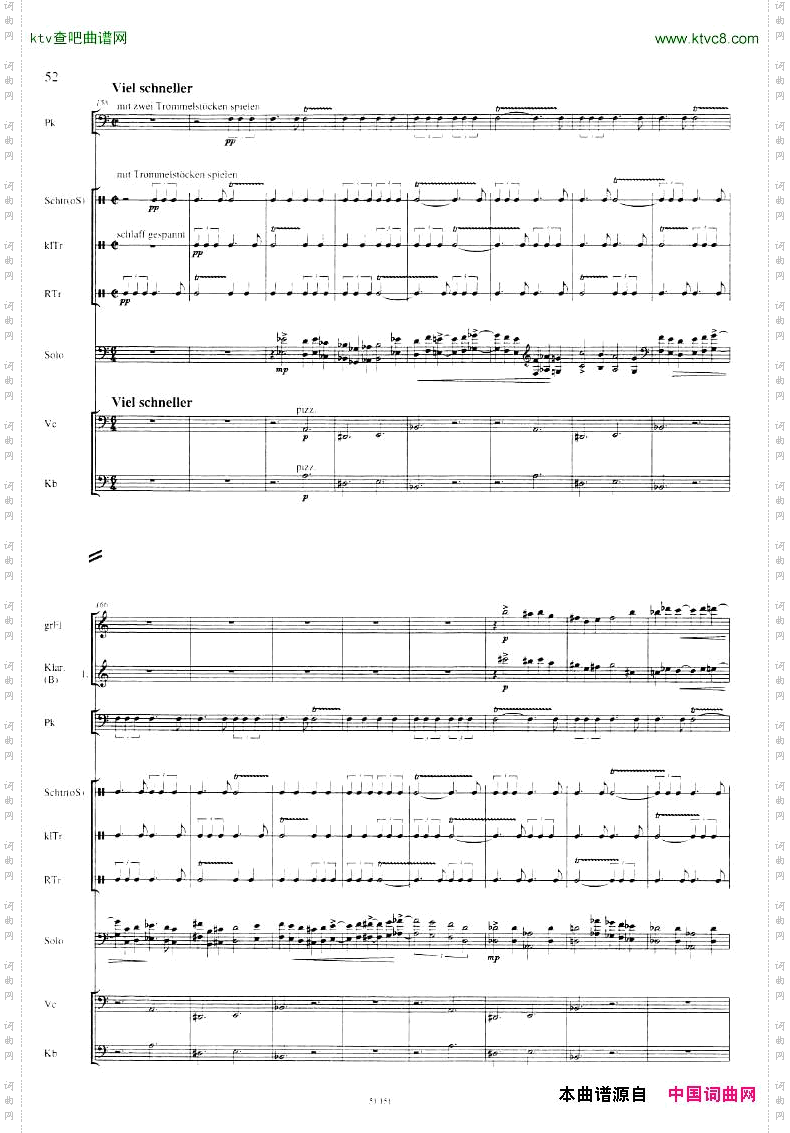 Hindemith,Paul-KlaviermusikmitOrchesterpianoleft-handalone-4