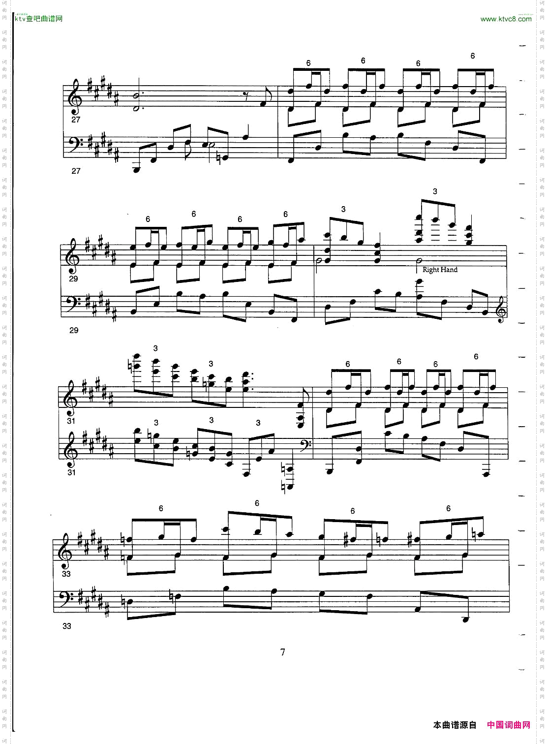 Hirtz-WizardofOzFantasy