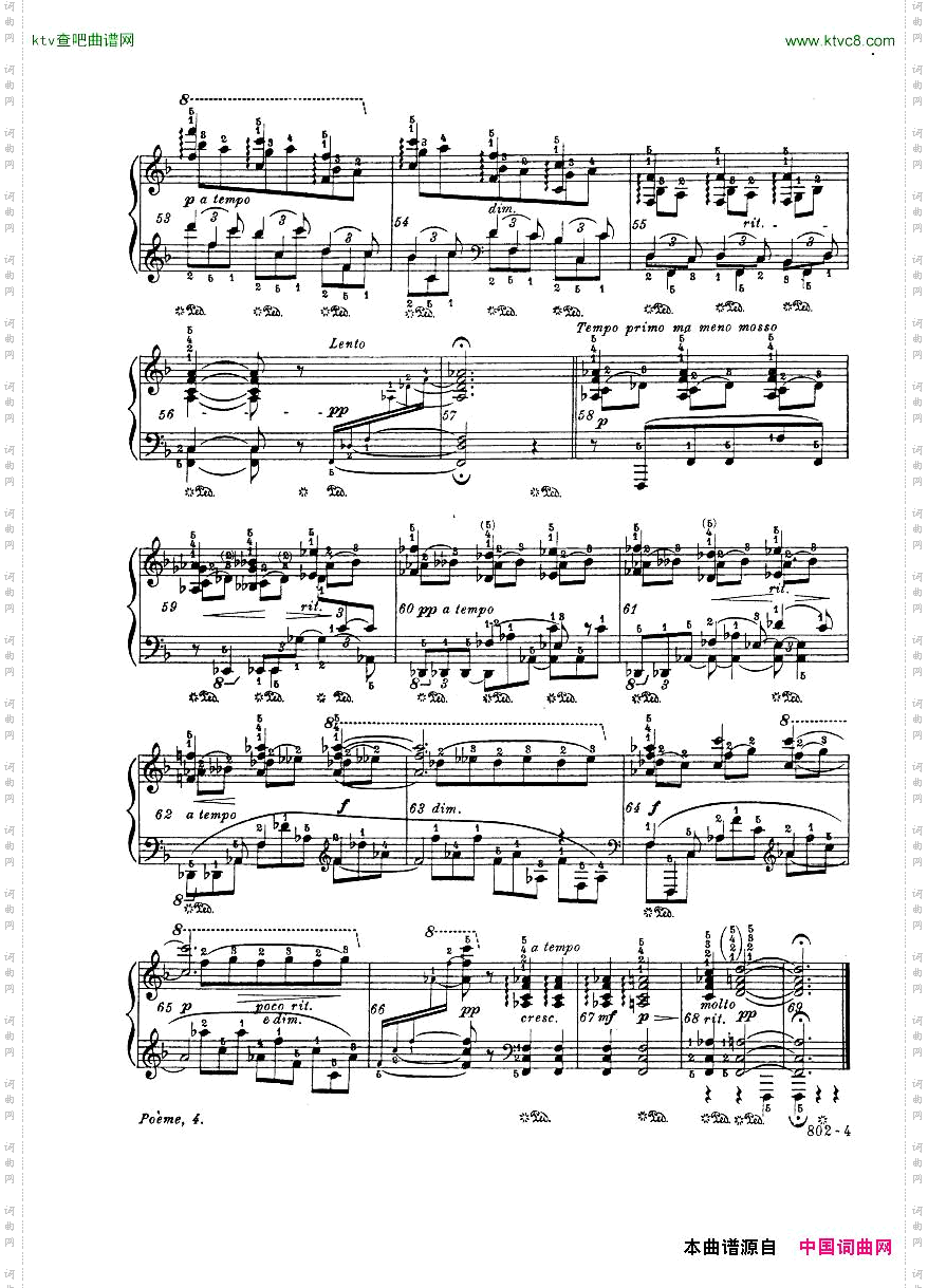 HOFMANN-Poeme