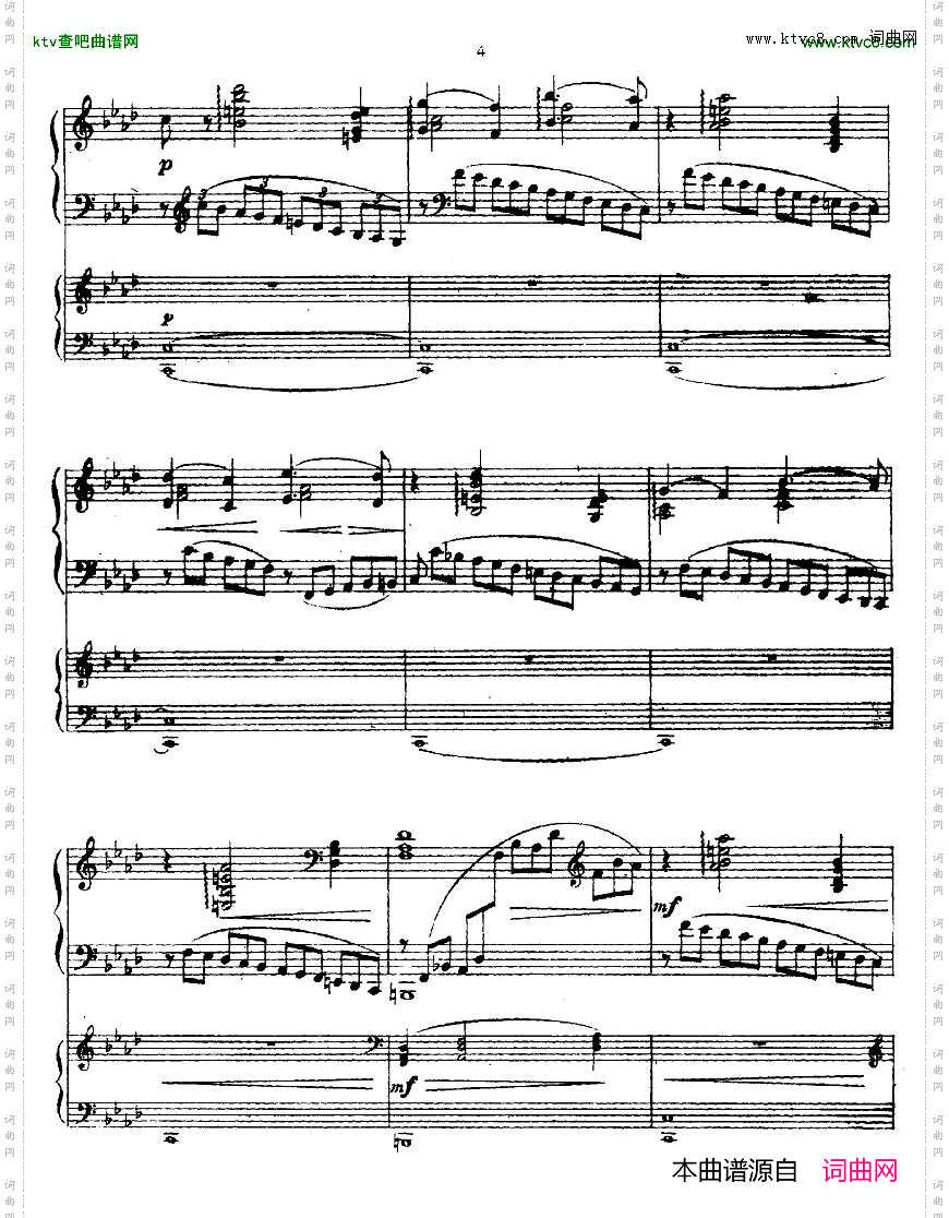 Glazunov-PianoConcertoNo.1