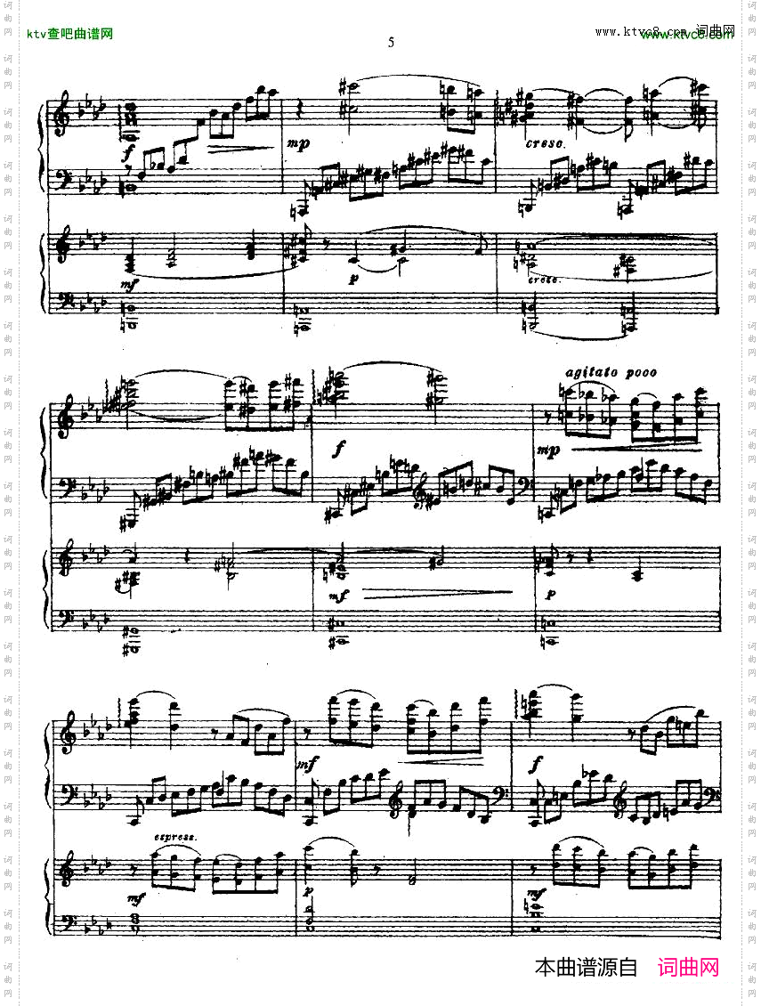 Glazunov-PianoConcertoNo.1