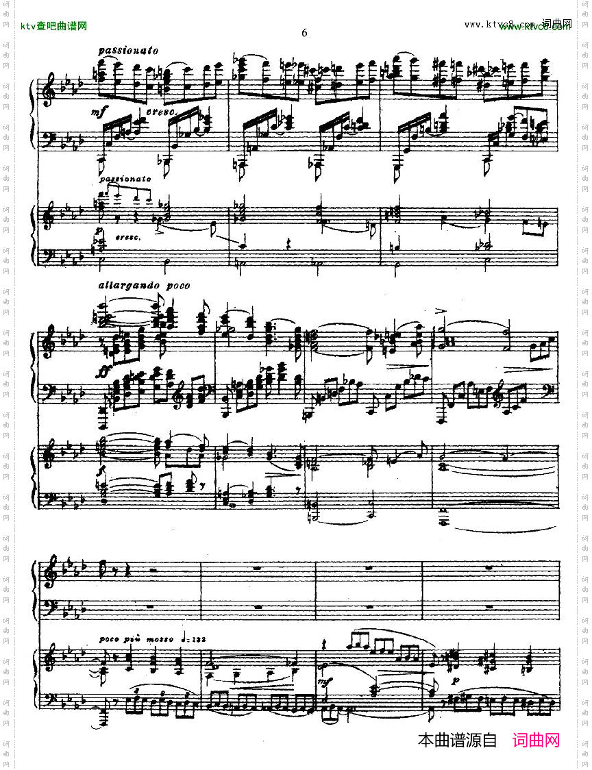 Glazunov-PianoConcertoNo.1