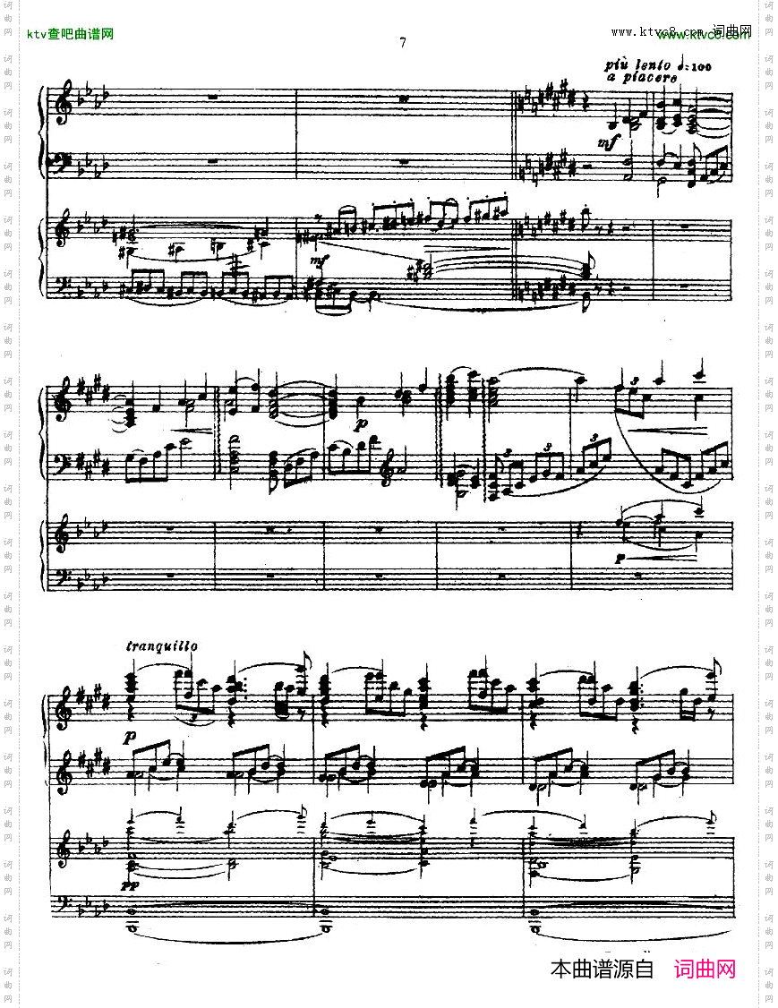 Glazunov-PianoConcertoNo.1
