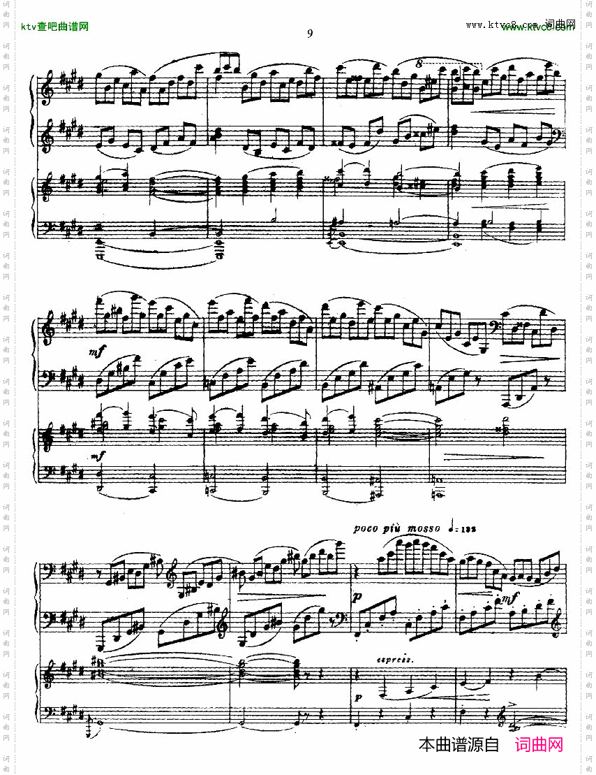 Glazunov-PianoConcertoNo.1