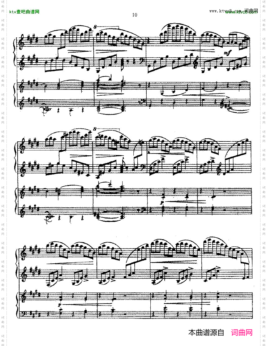 Glazunov-PianoConcertoNo.1