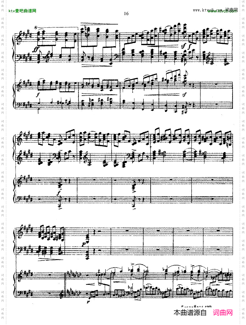 Glazunov-PianoConcertoNo.1