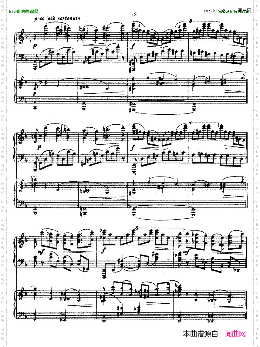 Glazunov-PianoConcertoNo.1
