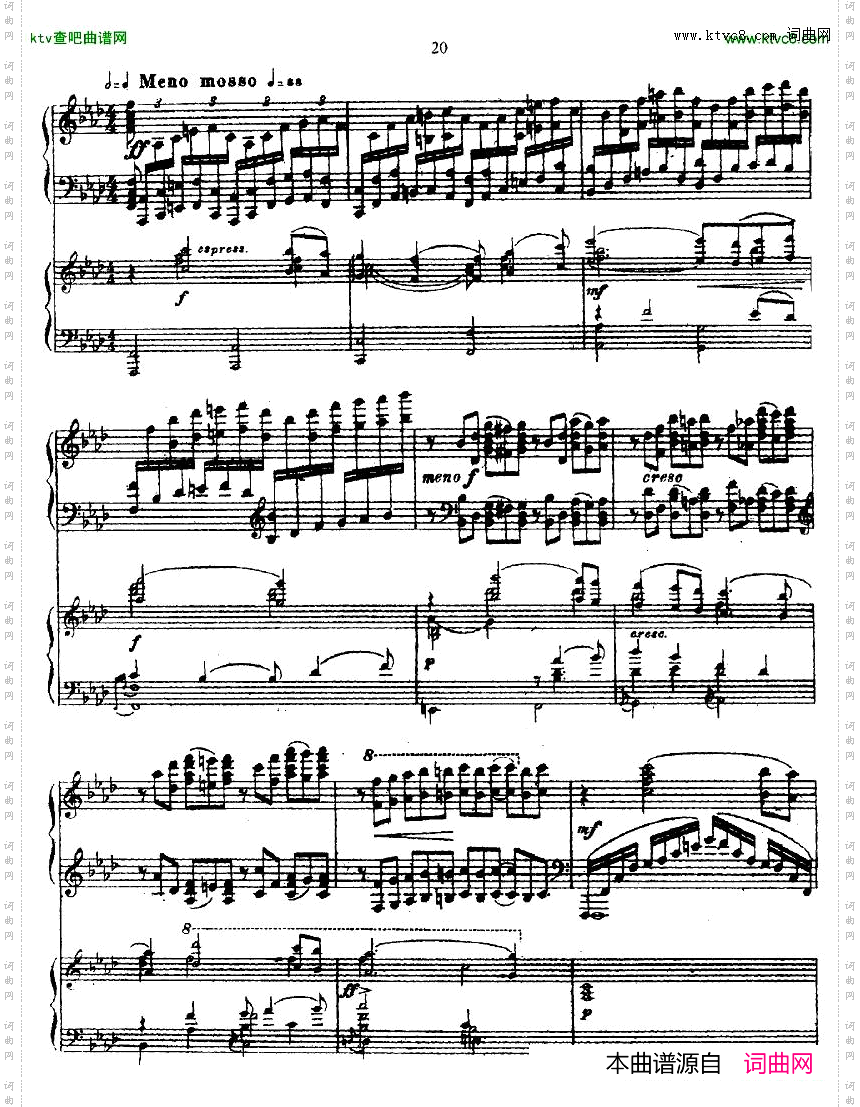 Glazunov-PianoConcertoNo.1