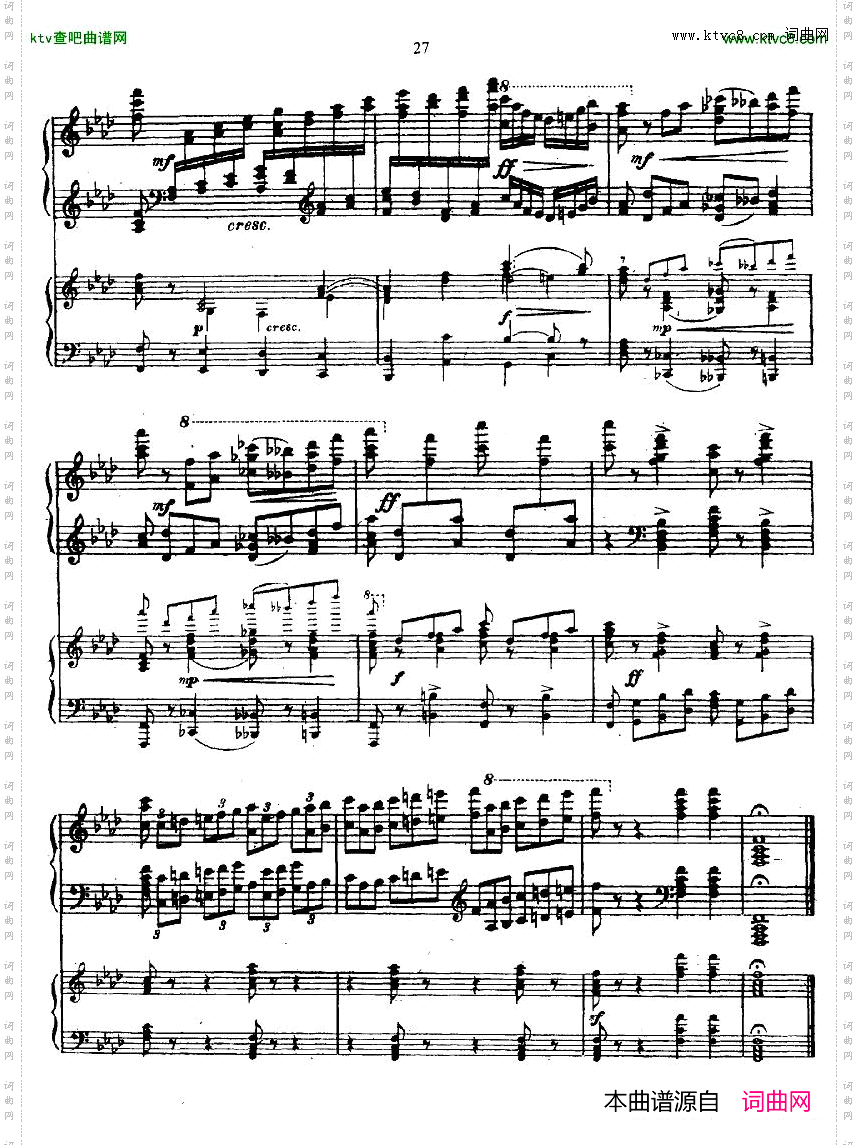 Glazunov-PianoConcertoNo.1
