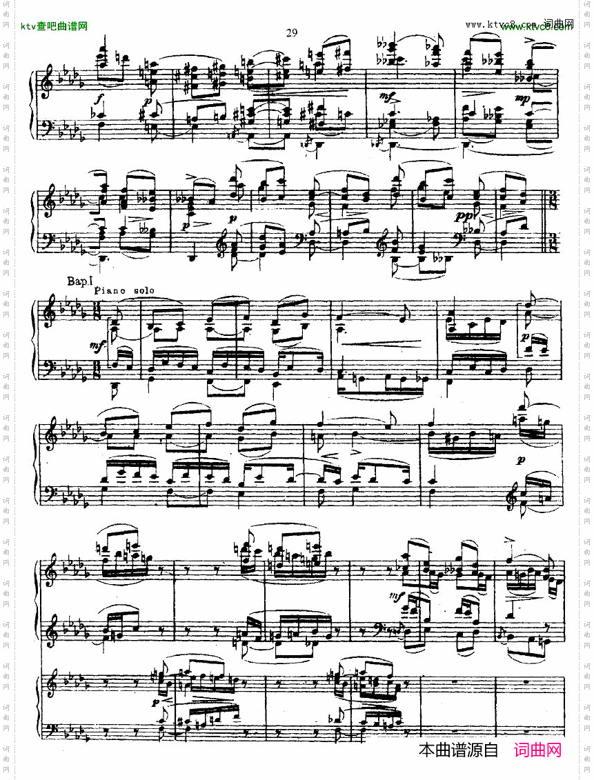 Glazunov-PianoConcertoNo.1