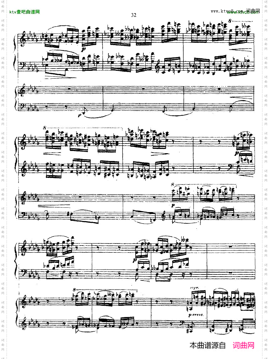 Glazunov-PianoConcertoNo.1