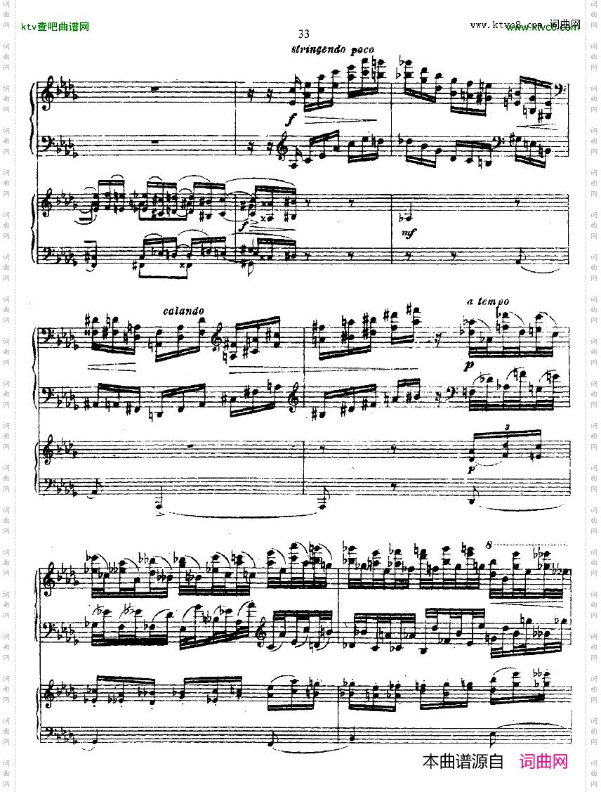 Glazunov-PianoConcertoNo.1