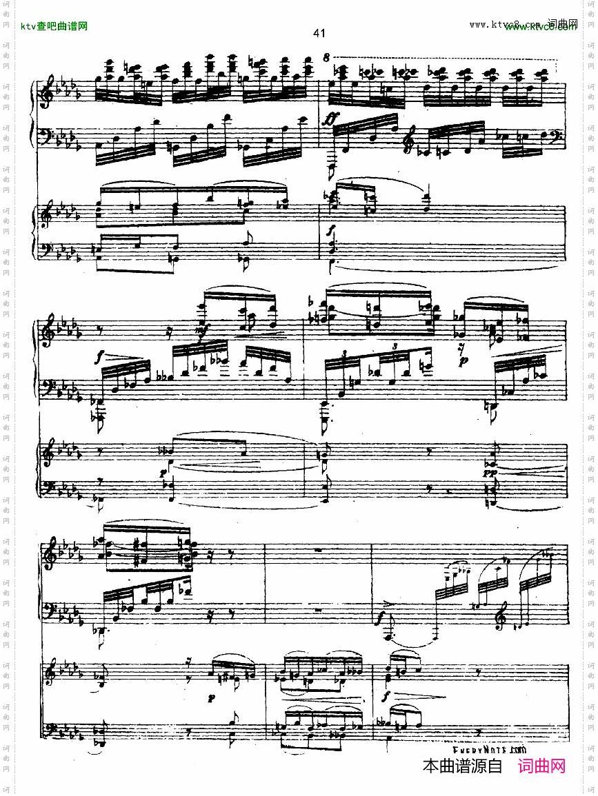 Glazunov-PianoConcertoNo.1