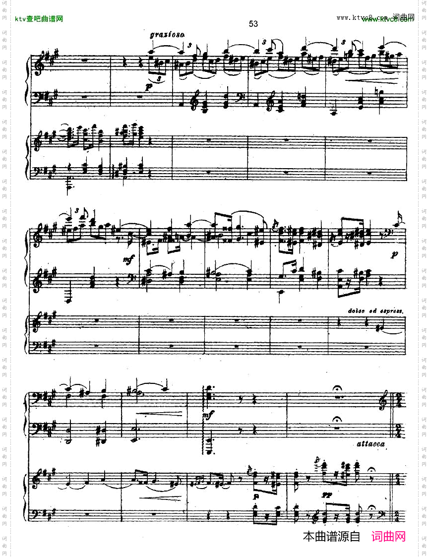 Glazunov-PianoConcertoNo.1二