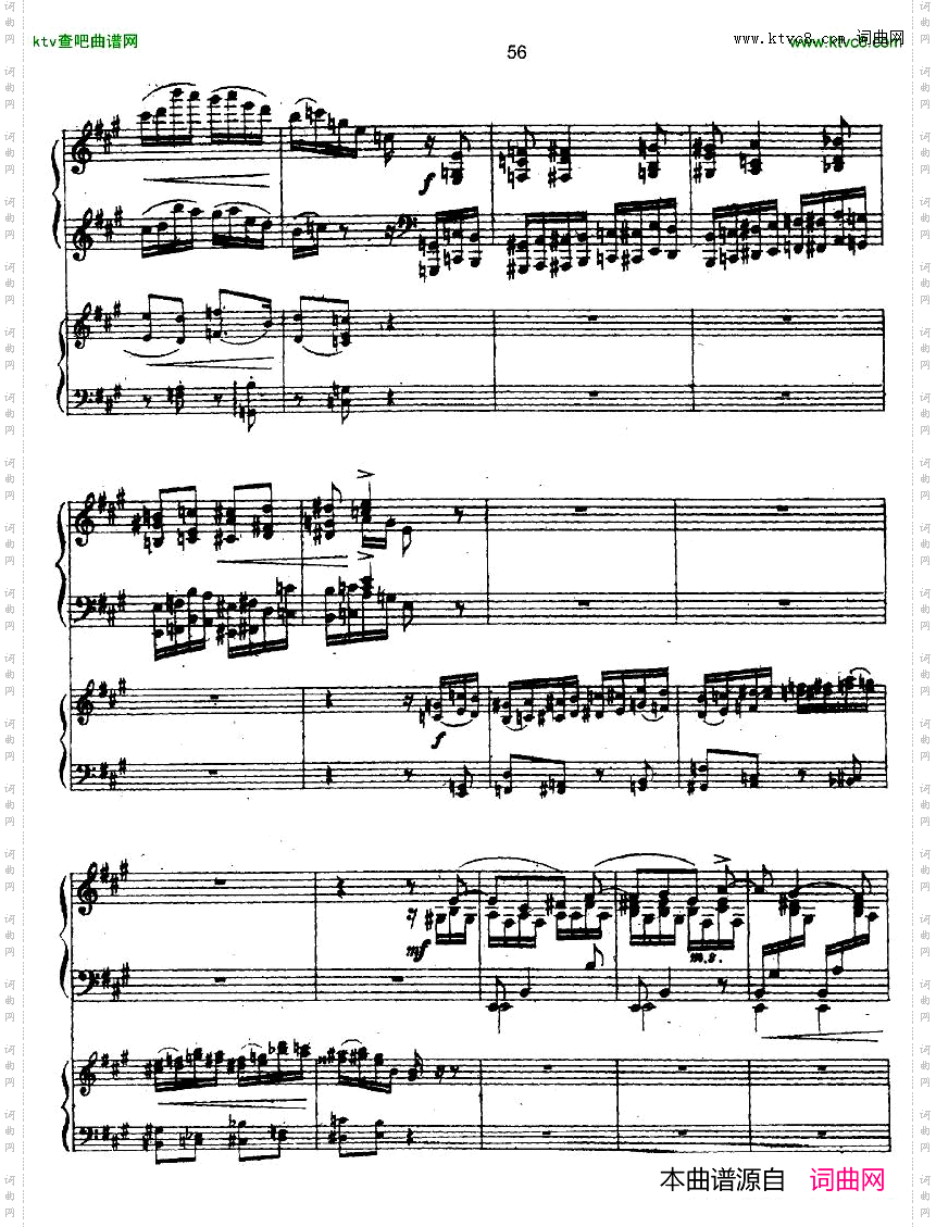 Glazunov-PianoConcertoNo.1二