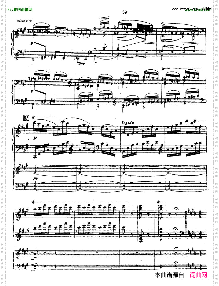 Glazunov-PianoConcertoNo.1二