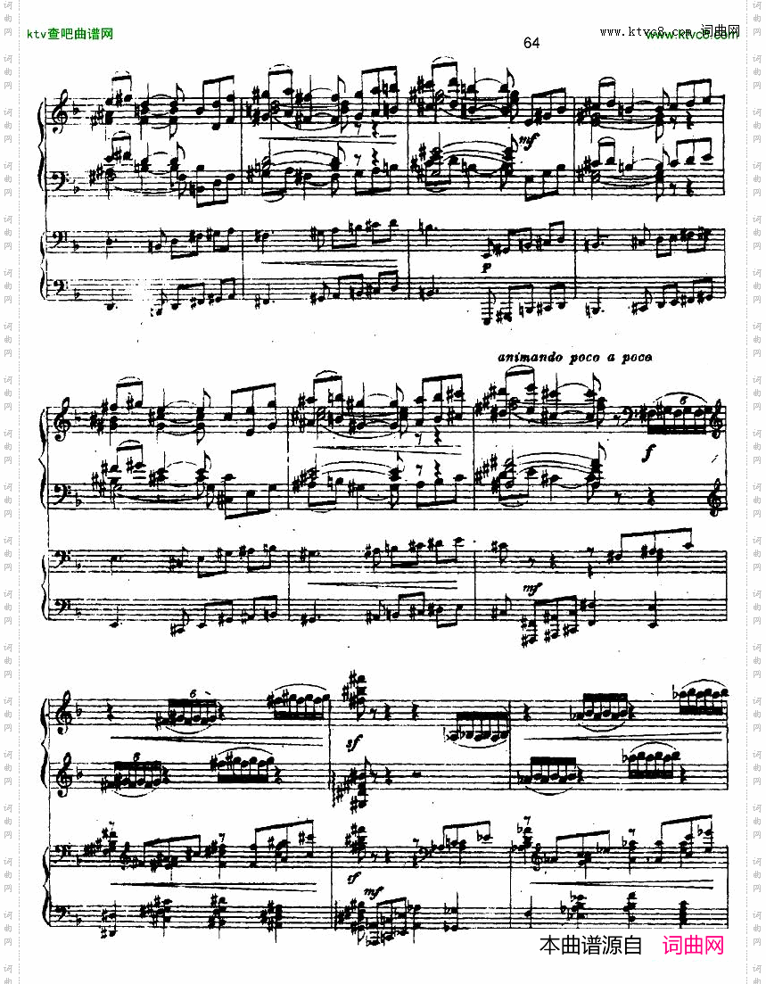 Glazunov-PianoConcertoNo.1二