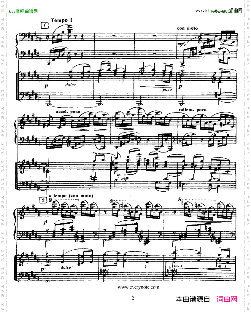 Glazunov-PianoConcertoNo.2一