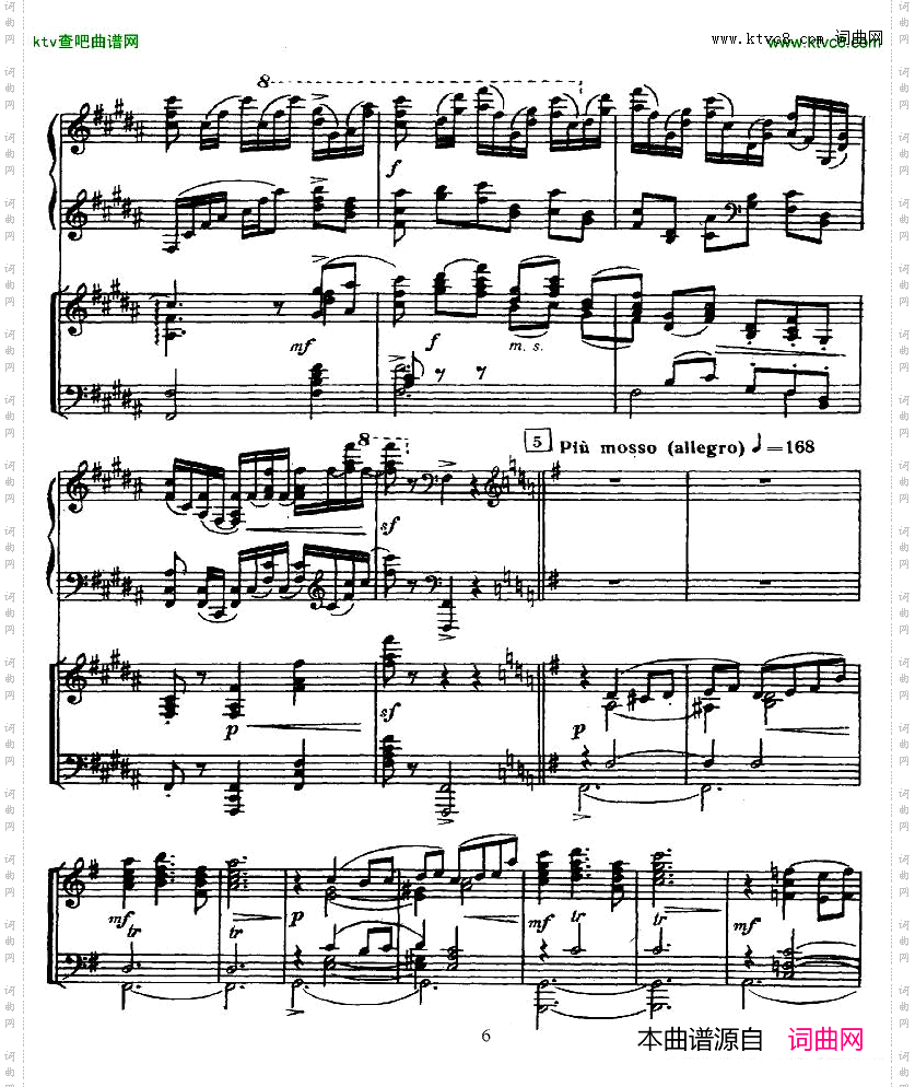 Glazunov-PianoConcertoNo.2一