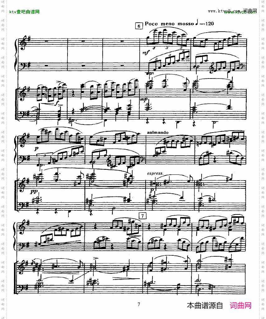 Glazunov-PianoConcertoNo.2一