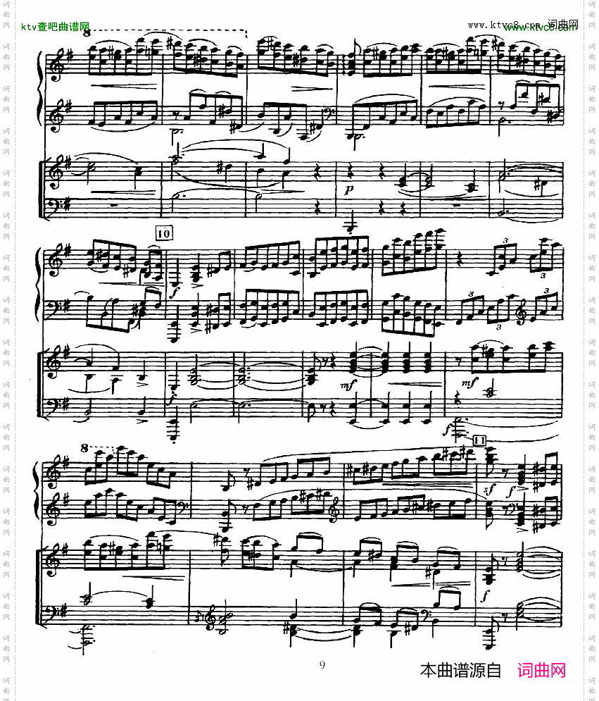 Glazunov-PianoConcertoNo.2一