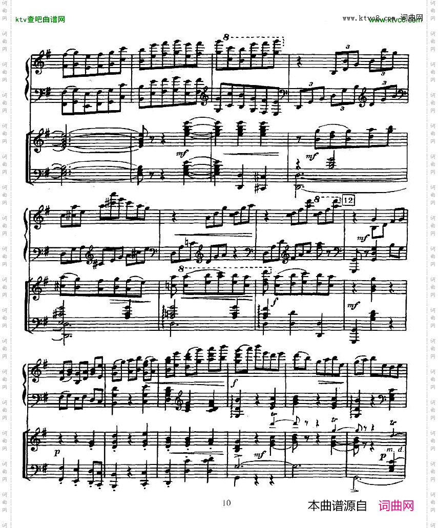 Glazunov-PianoConcertoNo.2一