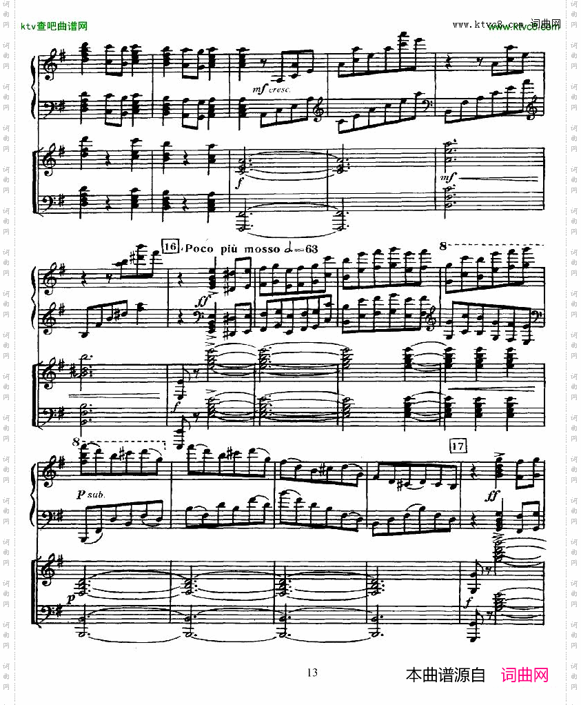 Glazunov-PianoConcertoNo.2一