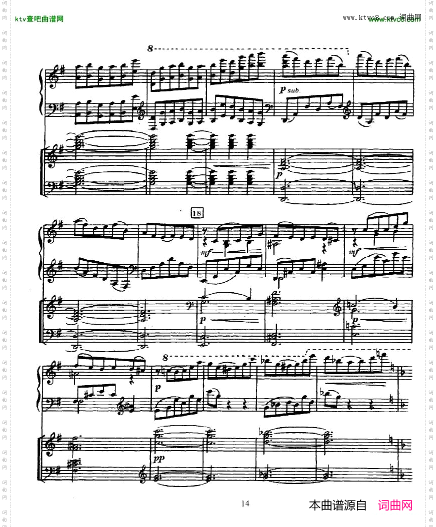 Glazunov-PianoConcertoNo.2一