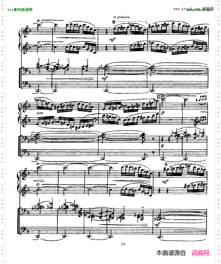 Glazunov-PianoConcertoNo.2一