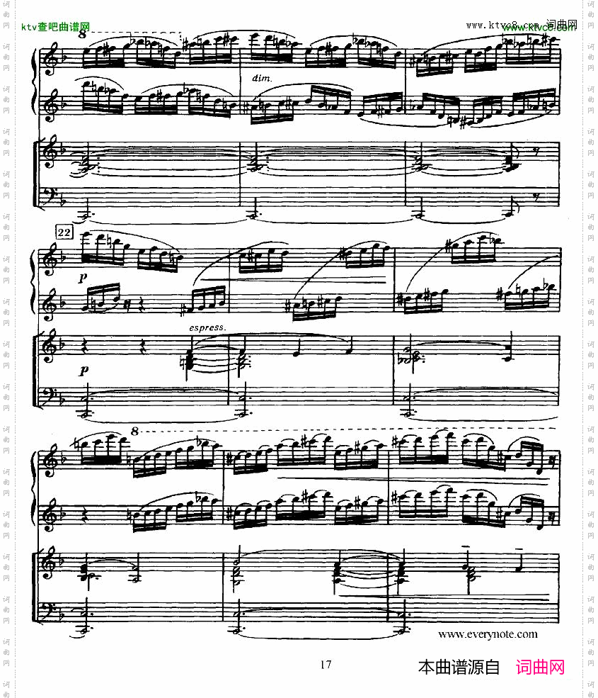 Glazunov-PianoConcertoNo.2一