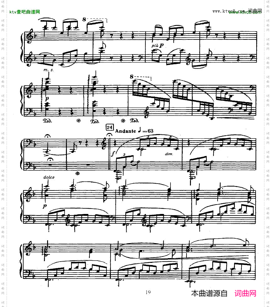 Glazunov-PianoConcertoNo.2一