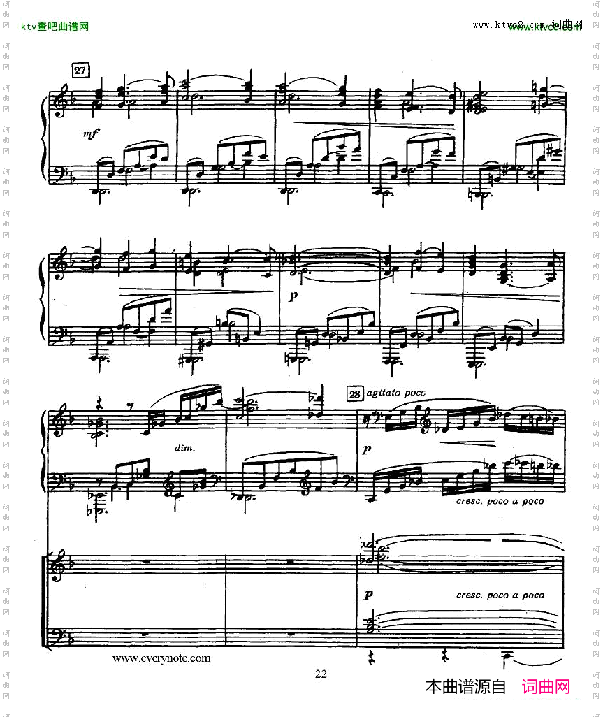 Glazunov-PianoConcertoNo.2一
