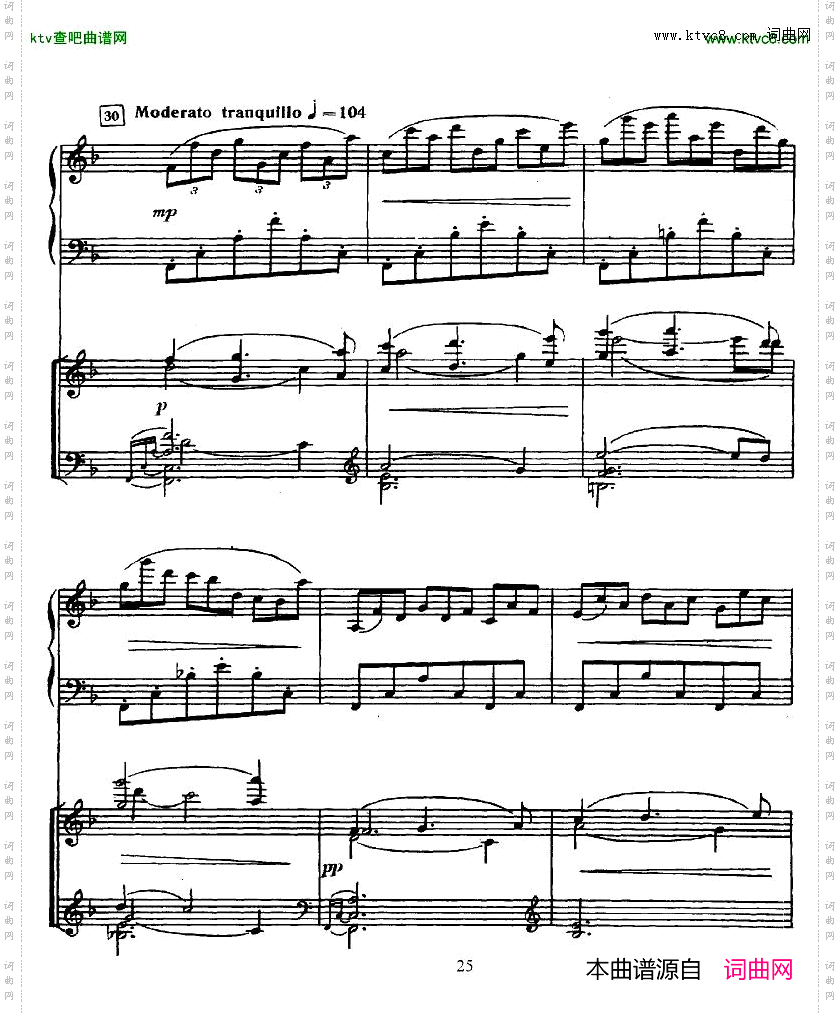Glazunov-PianoConcertoNo.2一