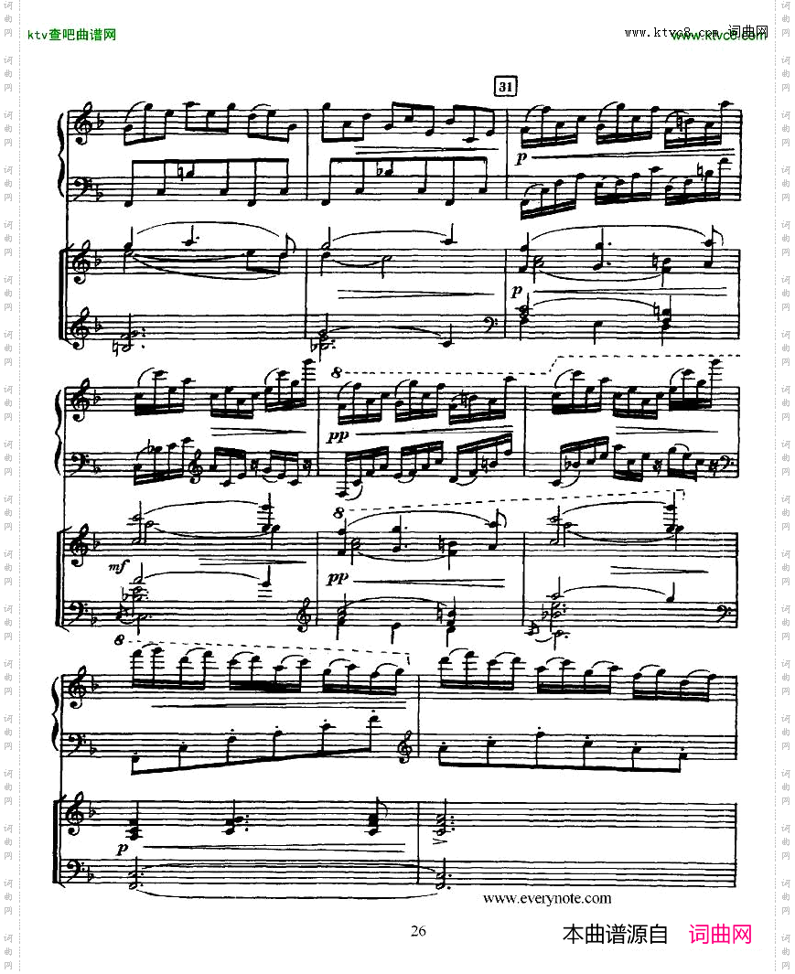 Glazunov-PianoConcertoNo.2一