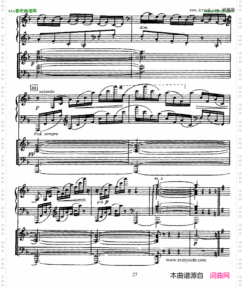 Glazunov-PianoConcertoNo.2一
