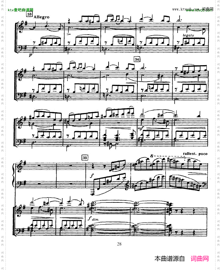 Glazunov-PianoConcertoNo.2一