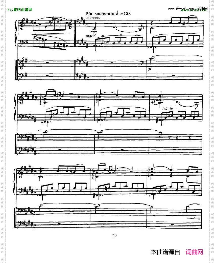 Glazunov-PianoConcertoNo.2一