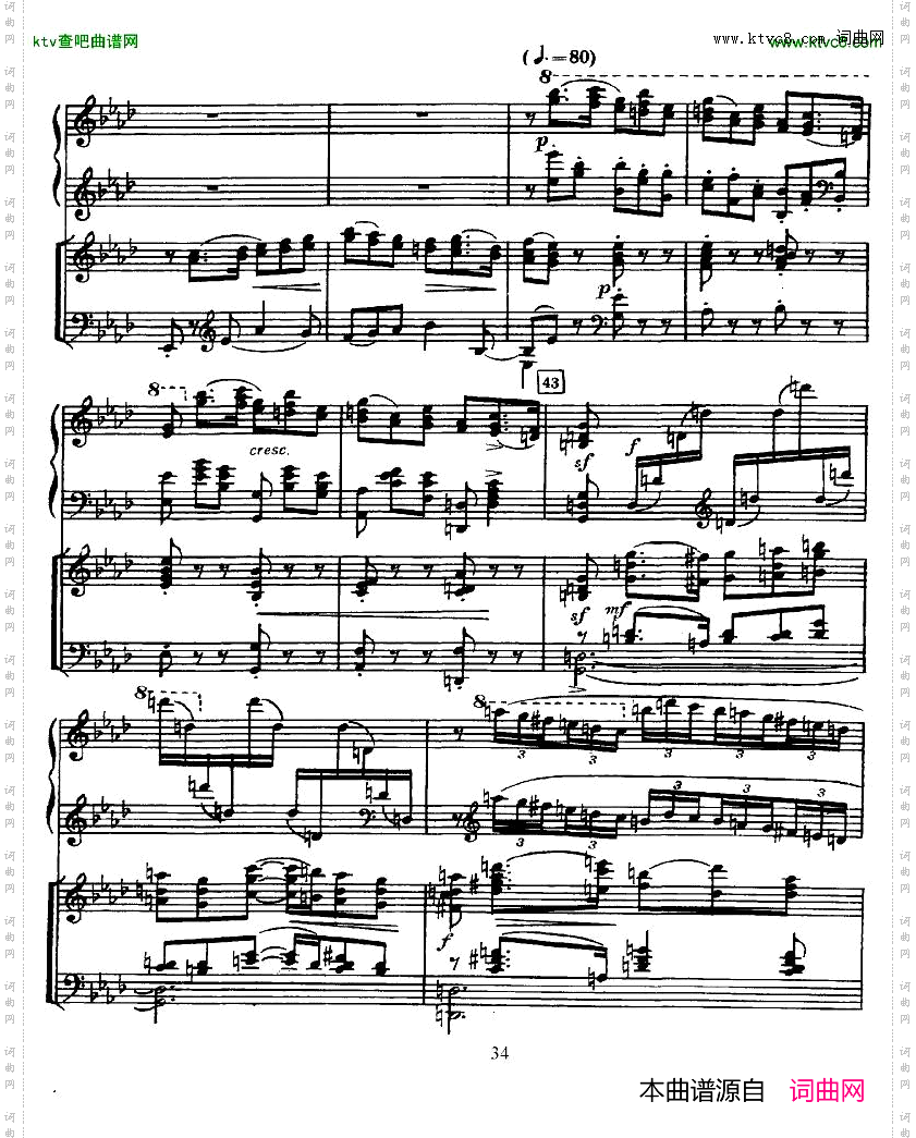 Glazunov-PianoConcertoNo.2一