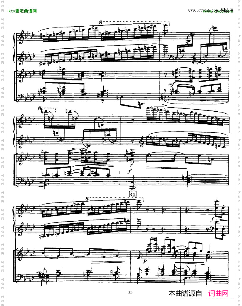 Glazunov-PianoConcertoNo.2一