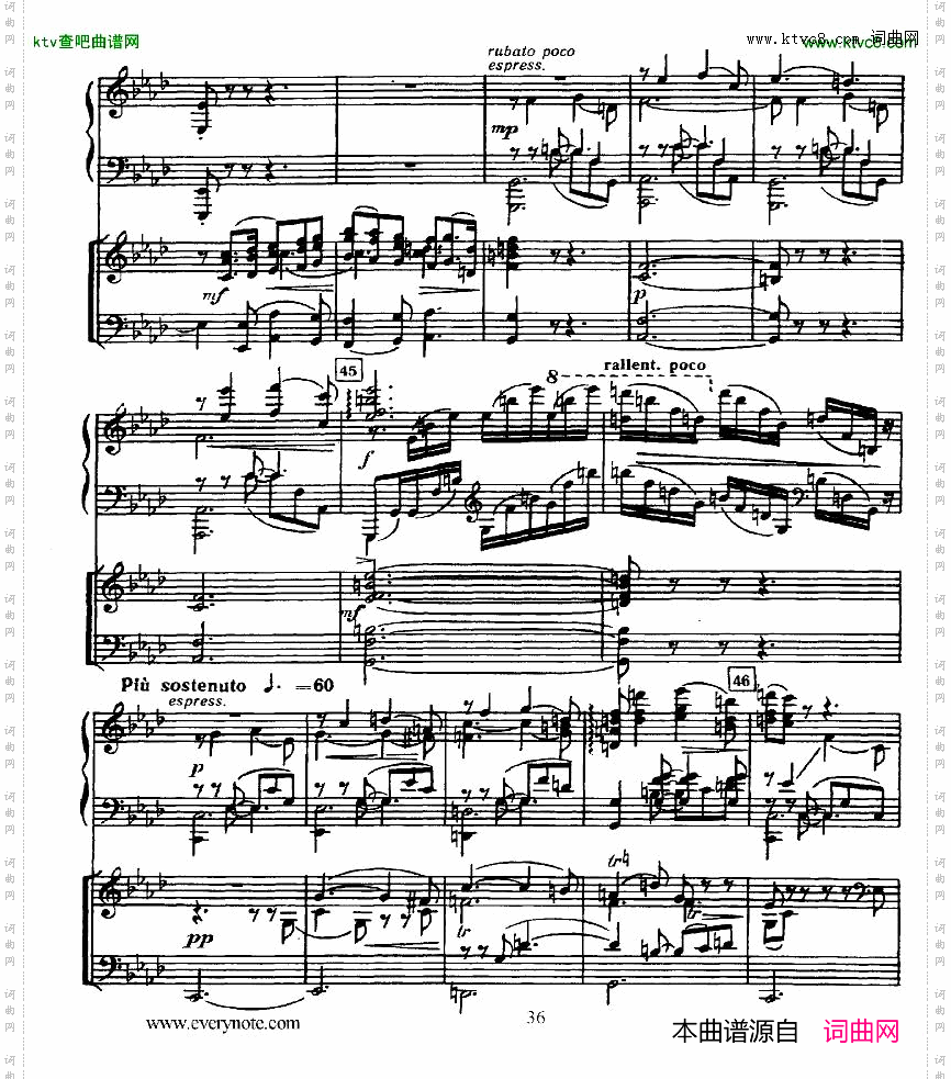 Glazunov-PianoConcertoNo.2一