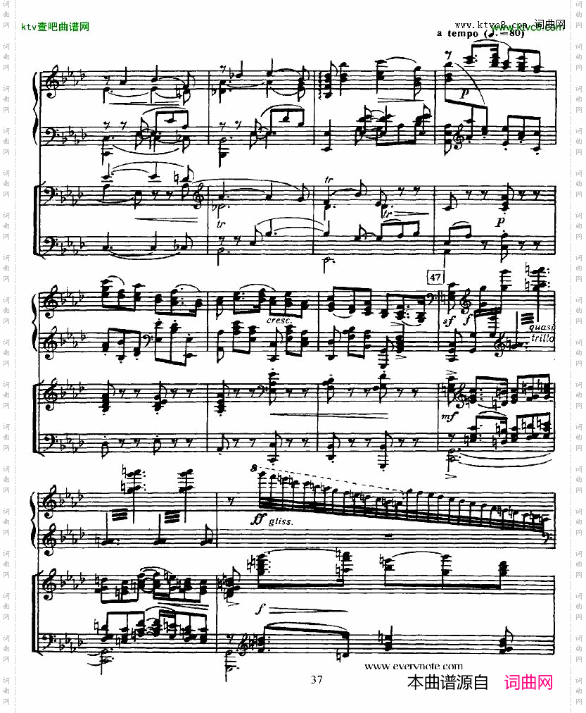 Glazunov-PianoConcertoNo.2一