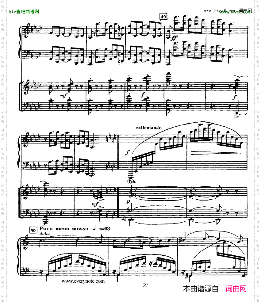 Glazunov-PianoConcertoNo.2一