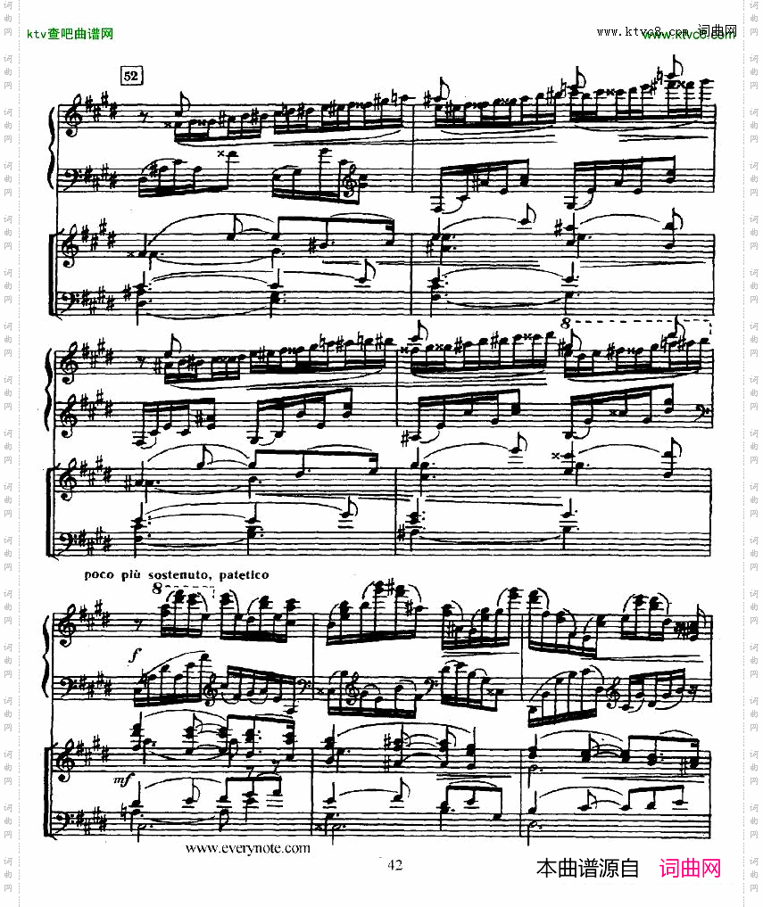 Glazunov-PianoConcertoNo.2二