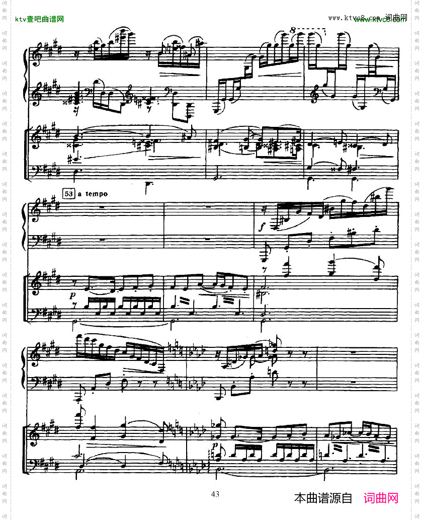Glazunov-PianoConcertoNo.2二